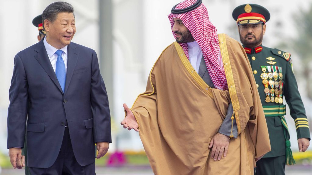 Saudi Arabia and China are part of a multipolar world order, and their mutual interests are ‘strong and rising,’ minister says