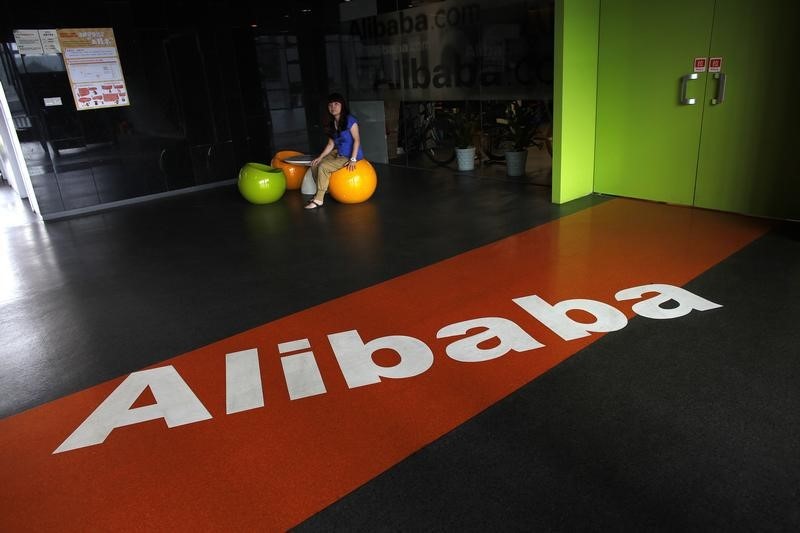 China’s Alibaba says it will not join Ant Group share buyback