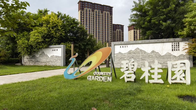 Chinese property giant Country Garden warns of $7.6 billion loss as it nears default