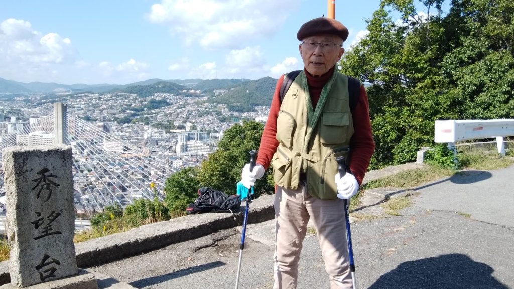 My 95-year-old Japanese grandfather is a former cardiologist—his 8 ‘non-negotiables’ for a long, happy life