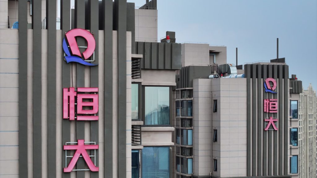 Evergrande soars over 70% leading Chinese property stocks higher after Country Garden avoids default