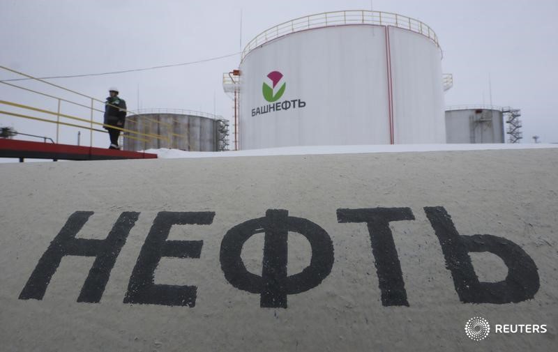 Oil ends with 1st weekly loss in 4; Russia fuel exports ban limits downside