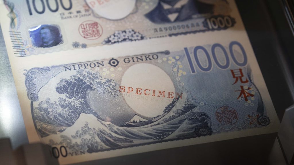 Japan confirms first currency intervention since 2022 with $62 billion in spending