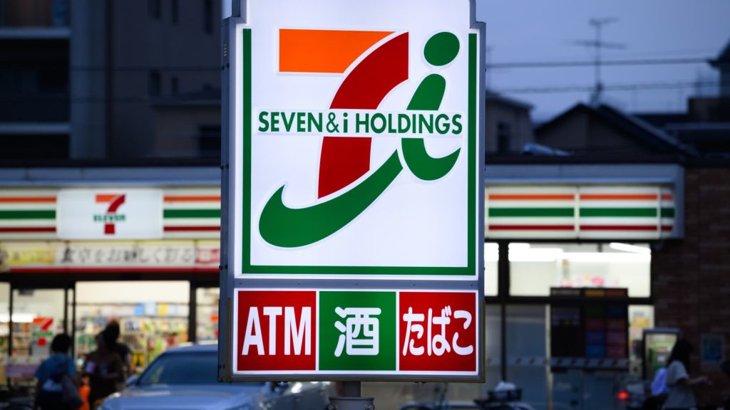 Proposed 7-Eleven buyout deal will likely face anti-trust scrutiny, retail analyst says